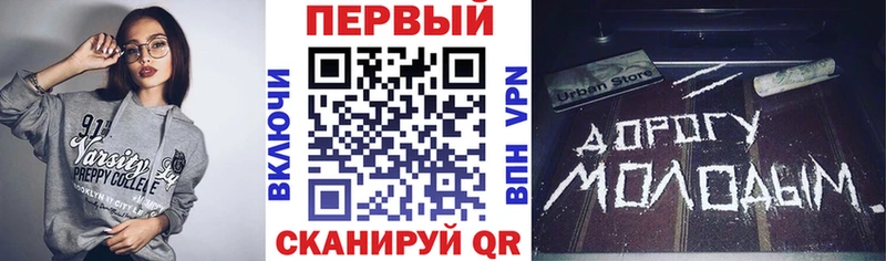 АМФ 97% Лаишево