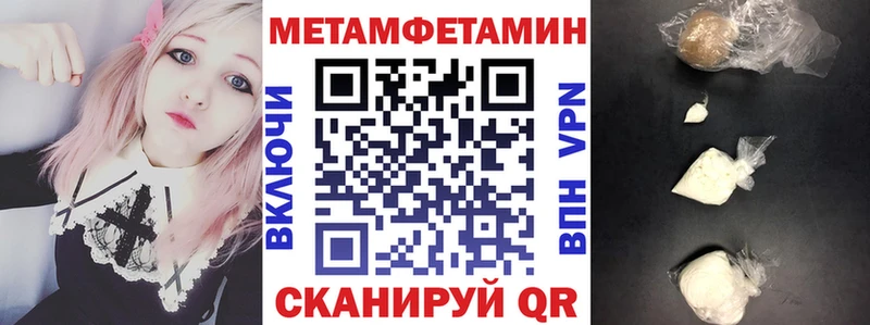 АМФ VHQ купить наркотики сайты МЕГА рабочий сайт Лаишево