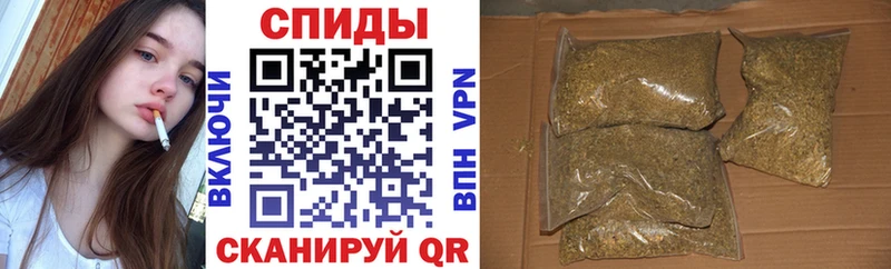 OMG вход  Лаишево  Бутират 1.4BDO 