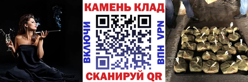 ГАШИШ Изолятор  Лаишево 