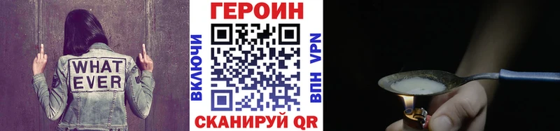 наркота  Лаишево  omg ссылка  ГЕРОИН Афган 