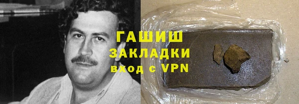 кокаин VHQ Алзамай