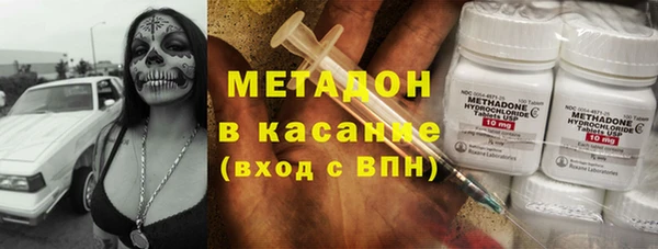 кокаин VHQ Алзамай