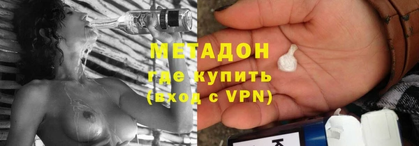 наркотики Алексеевка