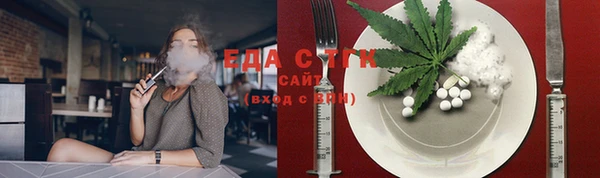 наркотики Алексеевка