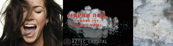 кокаин VHQ Алзамай