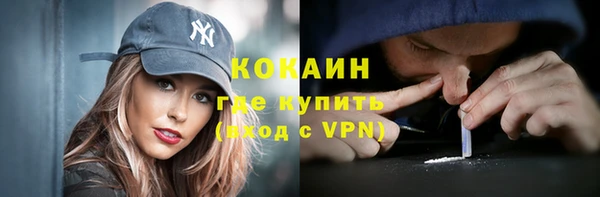 наркотики Алексеевка