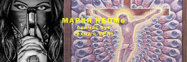 кокаин VHQ Алзамай