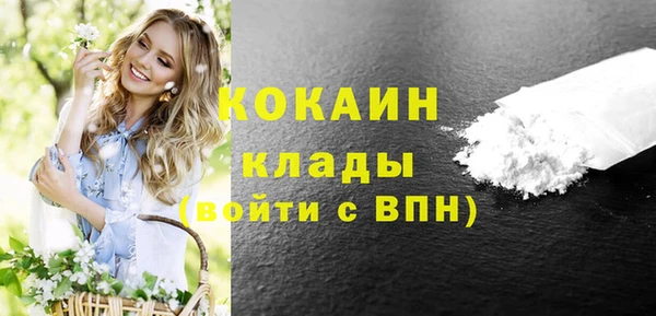 наркотики Алексеевка