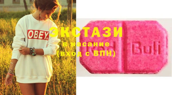 кокаин VHQ Алзамай