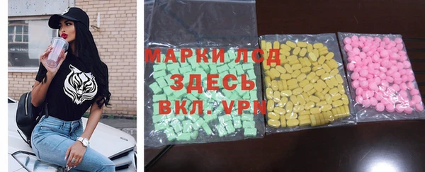 наркотики Алексеевка