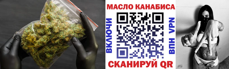 купить закладку  hydra   ТГК вейп с тгк  Лаишево 
